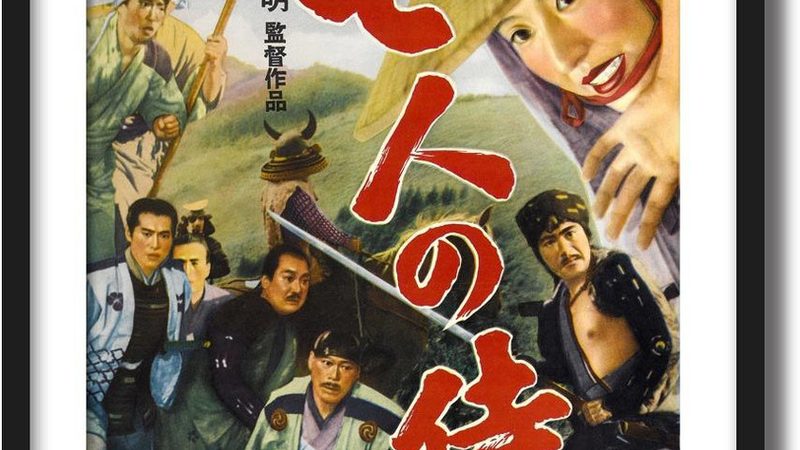 补播草籽，如何选择品种更合适？**