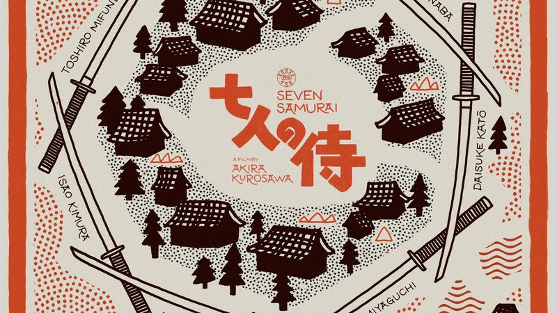 绿化工程预算定额表电子版：编制要点与使用指南**